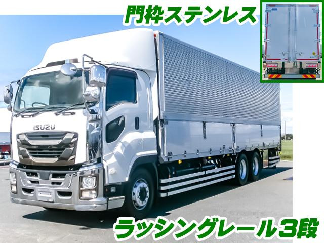 ギガウィング