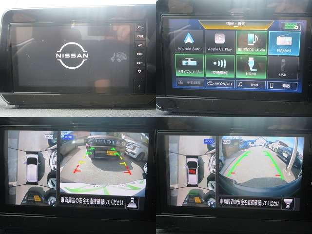 サクラX