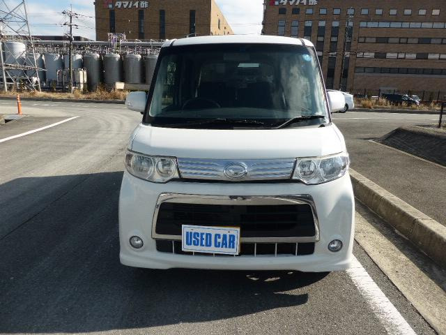 タント