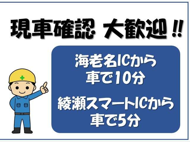 エルフ