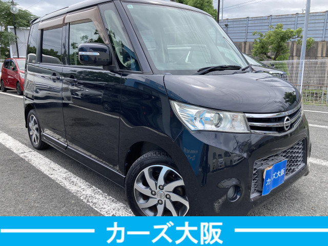 ルークスハイウェイスター