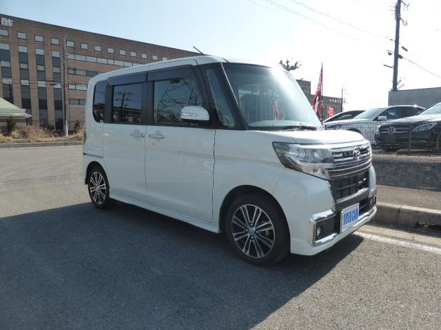 タント