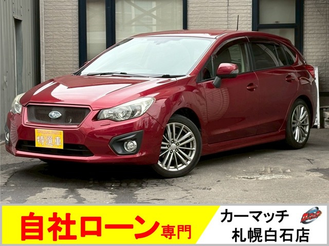 インプレッサスポーツ