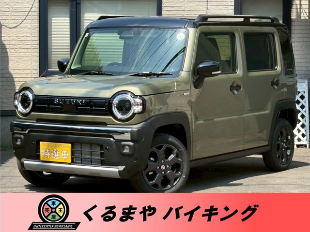 ハスラー