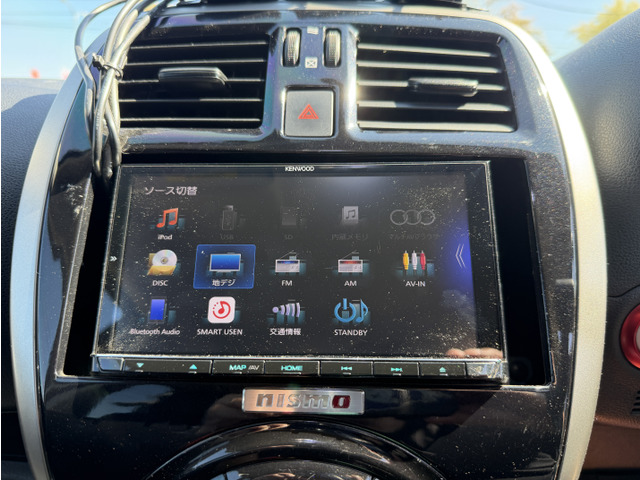 ���������₢������011-887-6699�܂ł��C�y�ɂǂ���������