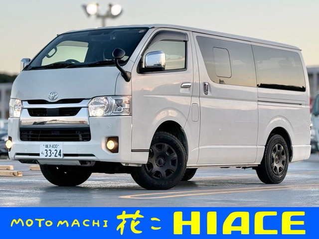 ハイエースバン2.8 スーパーGL ロング ディーゼル 4WD