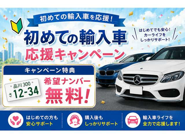IS300h Fスポーツ