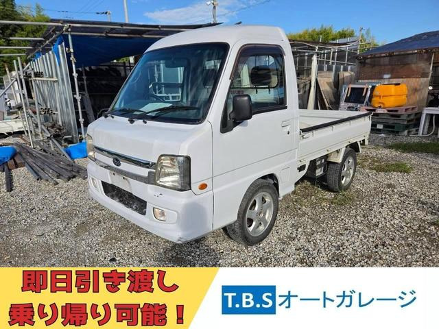 サンバートラックTC