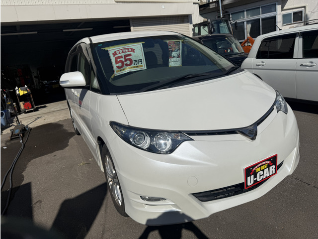 エスティマ