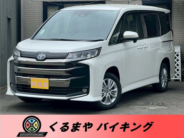 ノア