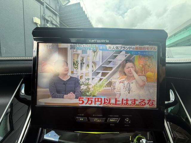 ハリアー2.0 プレミアム