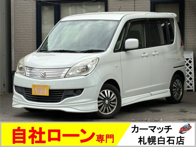 ソリオ
