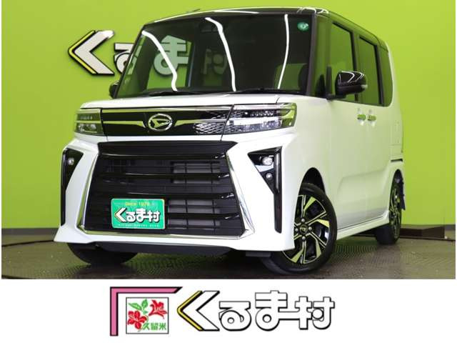 タントカスタムX リミテッド