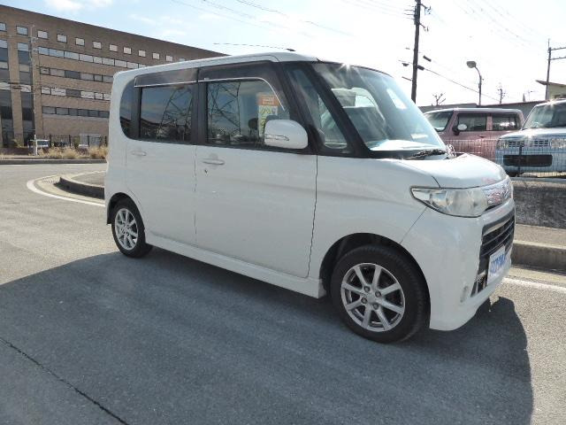 タント