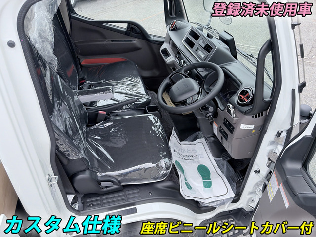 キャンター