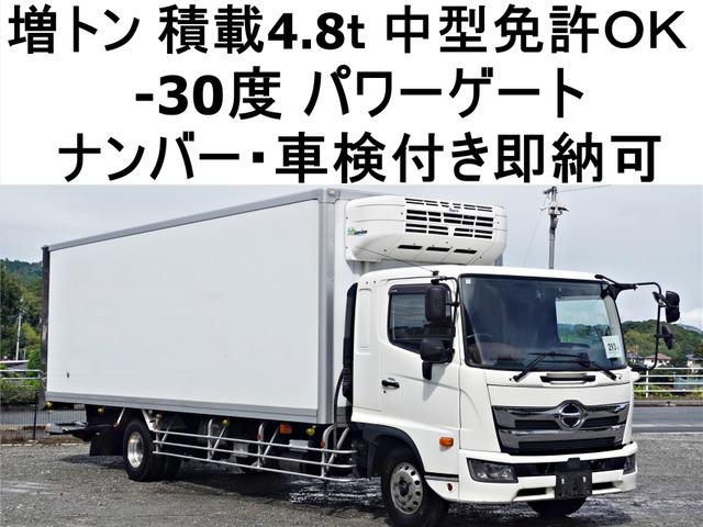 レンジャー冷蔵冷凍車