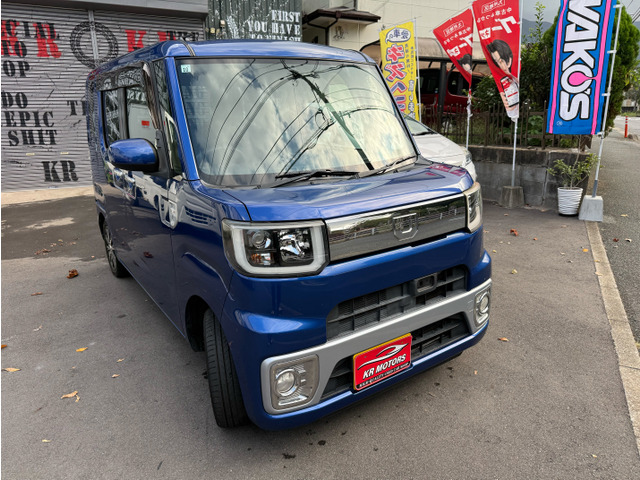 ウェイクX ファインセレクション SA