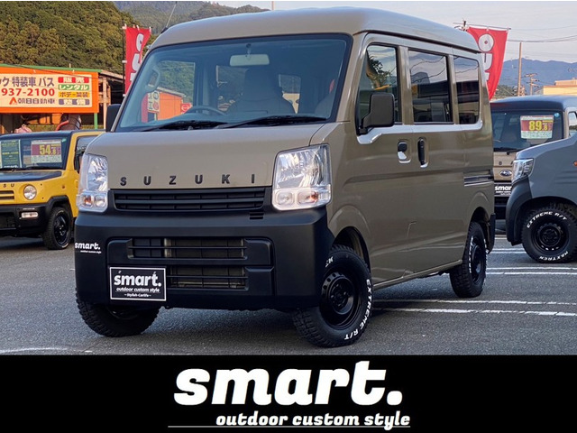 エブリイPC ハイルーフ 4WD