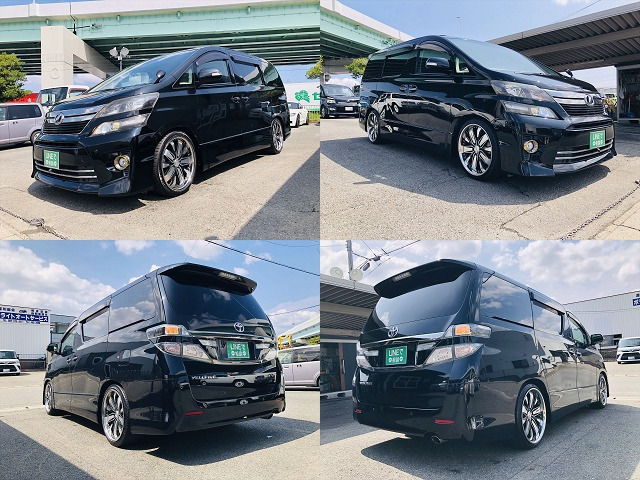 ヴェルファイア2.4 Z ゴールデンアイズ