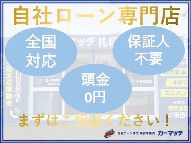 セレナ