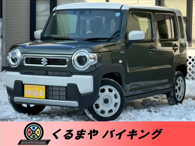 ハスラー