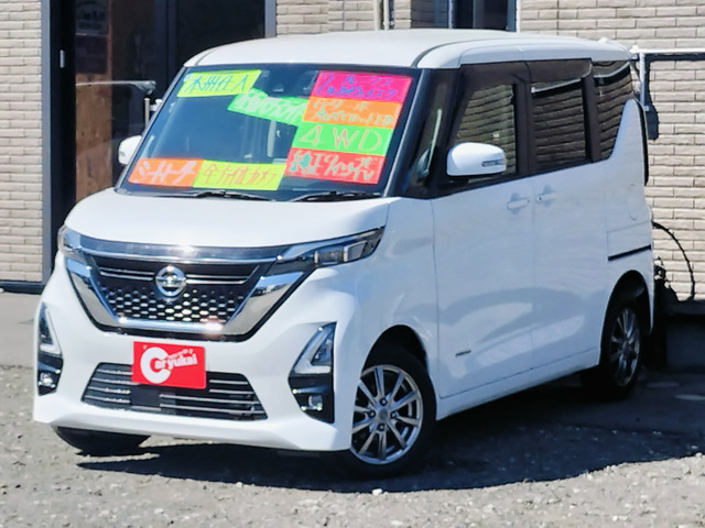 ルークスハイウェイスター Gターボ プロパイロットエディション 4WD