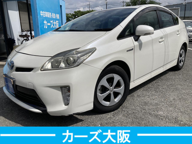 プリウス1.8 S