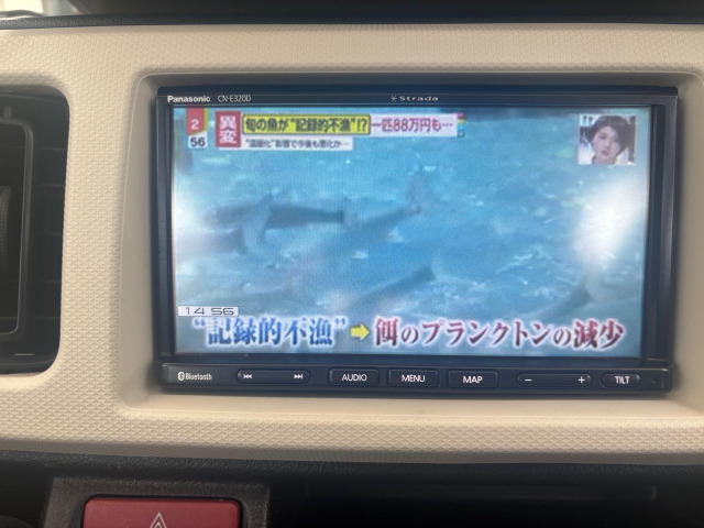 スズキ アルト F オートギヤシフト エアコン TV 33.0万円 平成27年