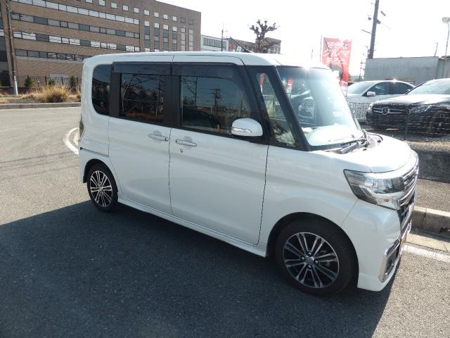 タント