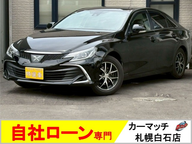 マークX