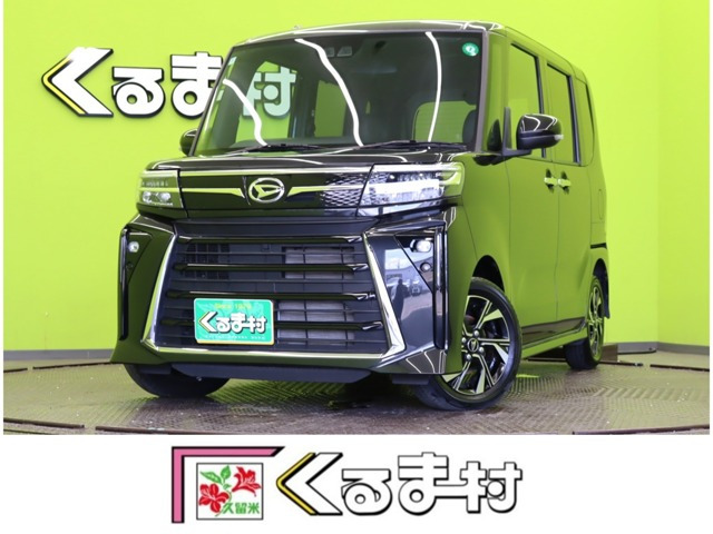 タントカスタムX リミテッド