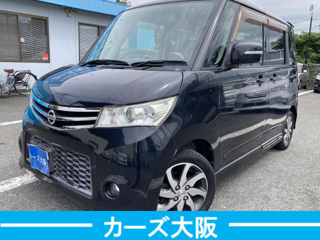 ルークスハイウェイスター