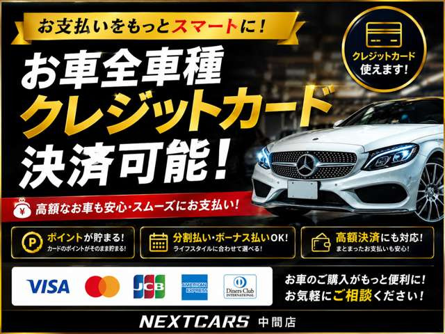 CLSシューティングブレークCLS220d AMGライン