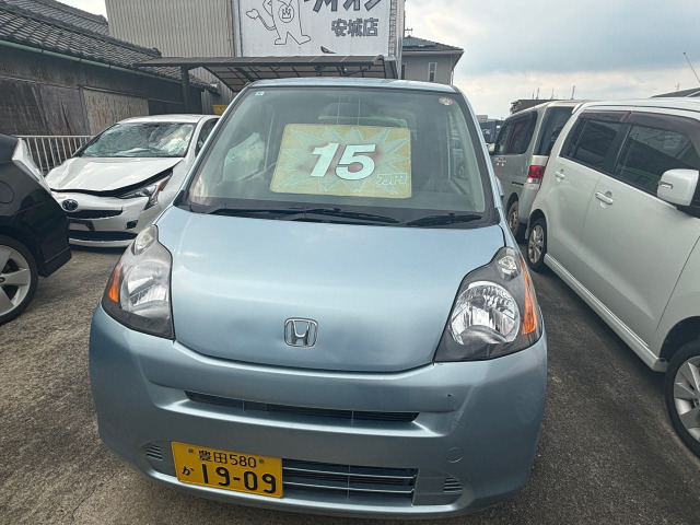 ライフGタイプ