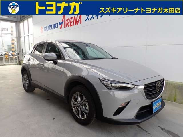 CX-31.5 15S ツーリング