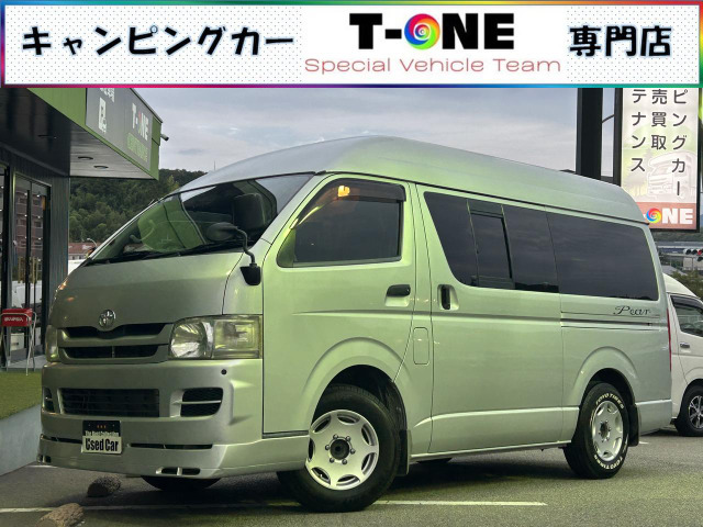 ハイエースバン