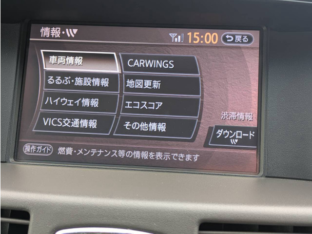 Bluetooth(ブルートゥース)DVD CD 地デジ 純正USBポート接続
