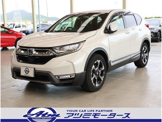 CR-V2.0 e:HEV EX