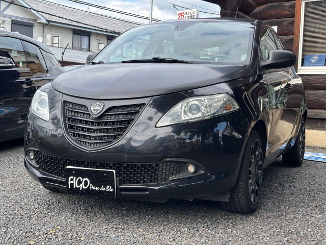 イプシロン