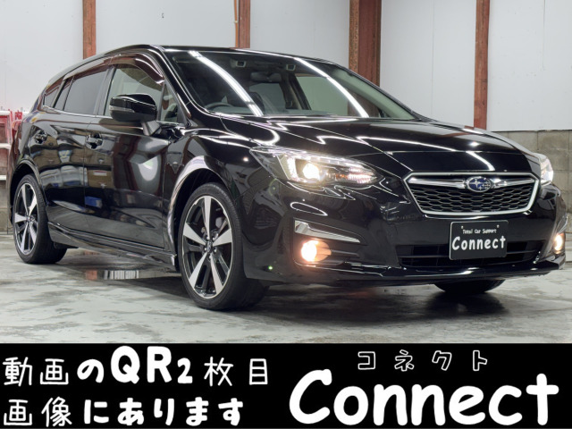 インプレッサスポーツ2.0 i-S アイサイト 4WD