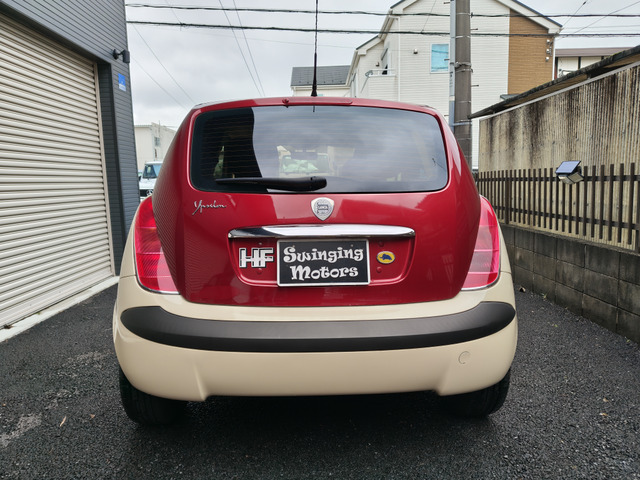 イプシロン