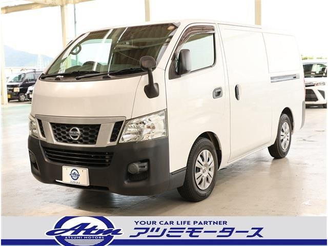 NV350キャラバン2.0 DX ロング
