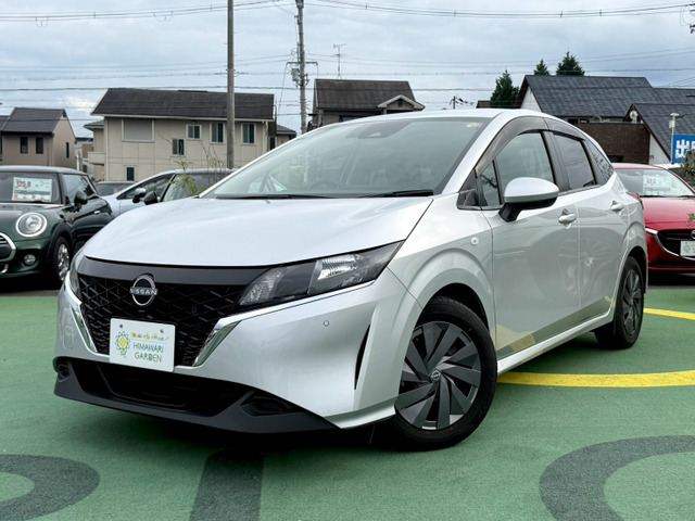 ノート1.2 S