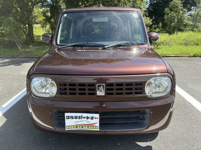 アルトラパンX