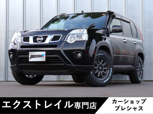 エクストレイル2.0 20Xtt 4WD