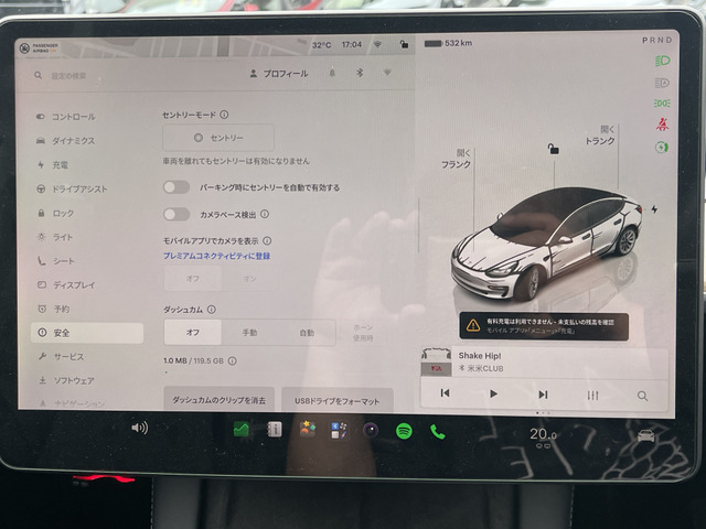 ☆セントリーモードの設定やダッシュカムの設定ができます。お見逃し無く!!お問い合わせはTEL06-6430-1230 E-mail cars_genesis2007@yahoo.co.jpまで!!☆