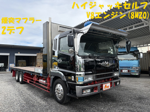 スーパーグレート
