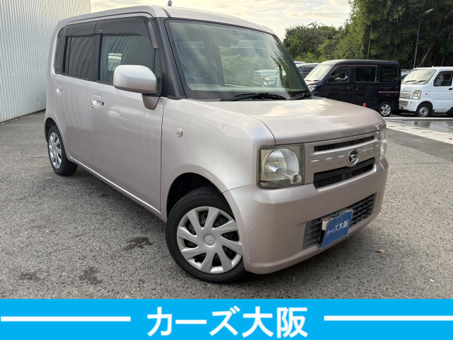 ムーヴコンテX