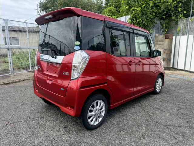 デイズルークスハイウェイスター X