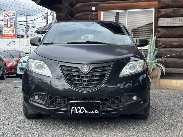 イプシロン